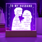 To My Husband | Square Acrylic Plaque